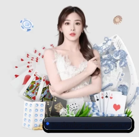 天博体育 APP 界面